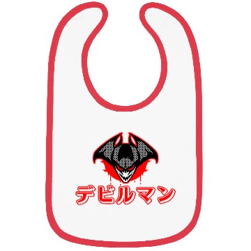 Discover Devilman japan classic retro Bibs