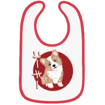 Discover Japanese Corgi Puppy Bibs