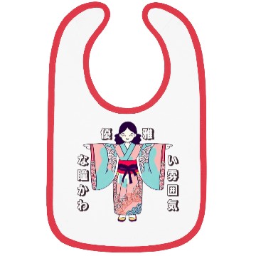 Discover Kimono Kawaii Adorable Bibs