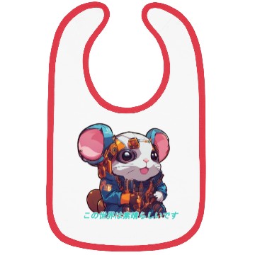 Discover R3d DataHam // Cyberpunk Hamster Bibs