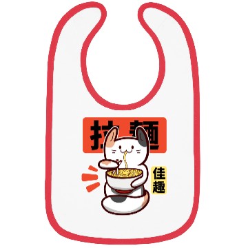 Discover Kawaii Cat Eat Ramen Bibs