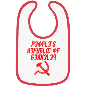 Discover People's republic of Berkeley Communist logo Bibs