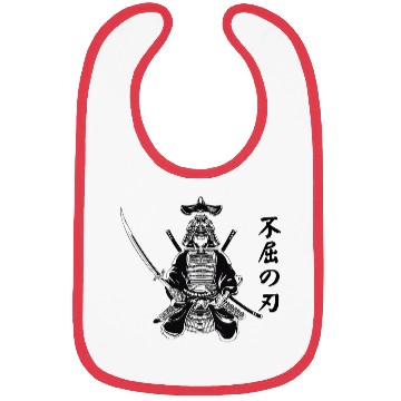 Discover Samurai tattoo Bibs