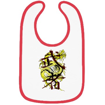 Discover Yellow Dragon Warrior Bibs