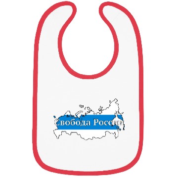 Discover New Russian Peace Flag, Freedom Of Russia Bibs