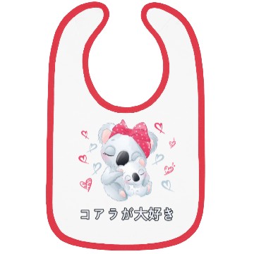 Discover I Love Koalas Love Mom Koala Bear Bibs