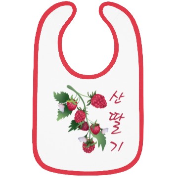 Discover Korean Raspberry Bibs
