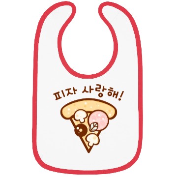 Discover I Love Pizza Korean Bibs