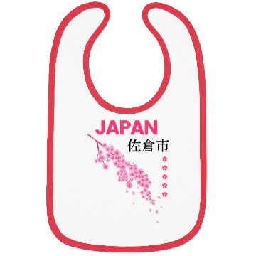 Discover Japan sakura Bibs