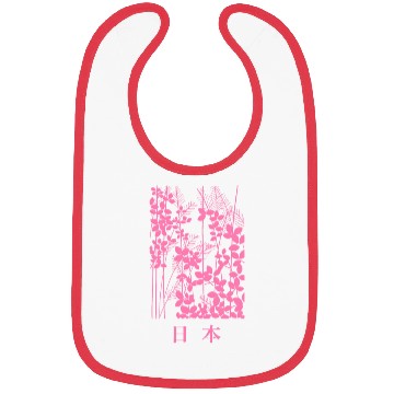 Discover Japan (dark) Bibs