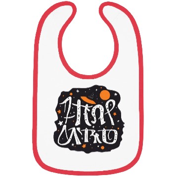 Discover Astro Halloween Bibs