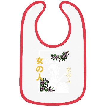 Discover Japanese Samurai Floral Warrior Flower Woman Bibs
