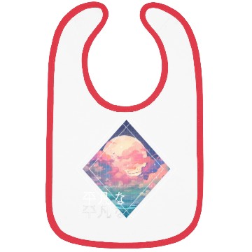 Discover Sky Full Moon Clouds Kawaii Lofi Japanese Anime Ae Bibs