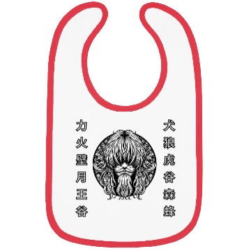 Discover Monochrome Anime Pirate: Eastern Elegance Bibs