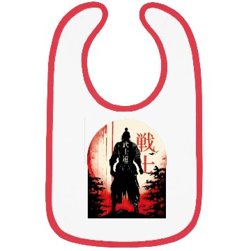 Discover Bushido Code Samurai Japanese Warrior Kanji Bibs
