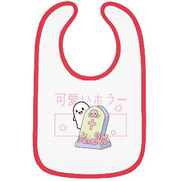 Discover Kawaii Ghost Tombstone Cute Grave Japanese Pastel Bibs