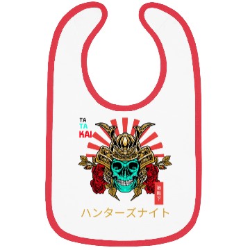 Discover Samurai Skull Bibs