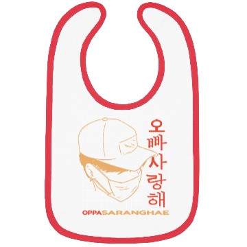 Discover Oppa Saranghae bro Perfect Conversation Starter Bibs