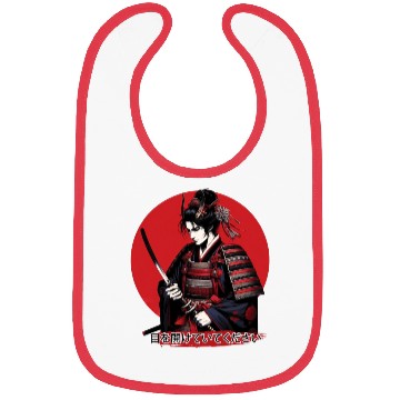 Discover Samurai Warrior Bibs