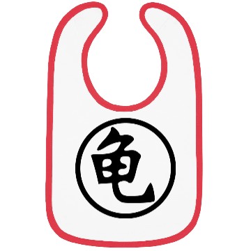 Discover kanji Tortoise turtle tortuga Bibs