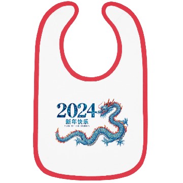 Discover Dragon's Roar: Year of the Dragon 2024 Red Bibs
