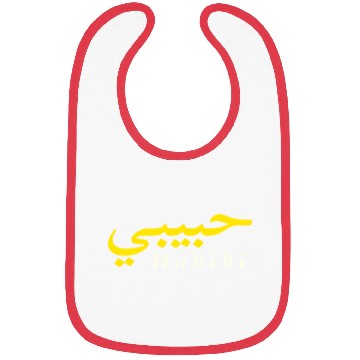 Discover Habibi (My love in both Arabic and English) Bibs