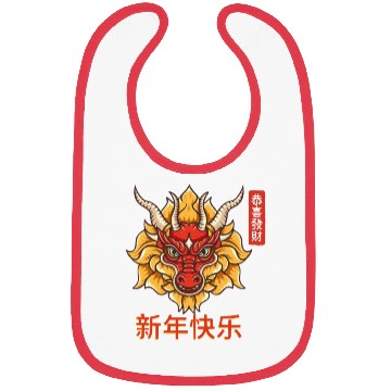 Discover Chinese Dragon Bibs