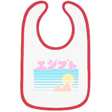 Discover Egypt Triblend Benjimoji japanese Bibs