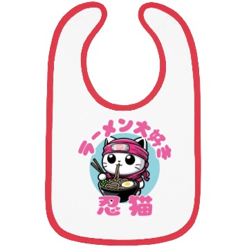 Discover Cat Ninja Eating Ramen Bibs