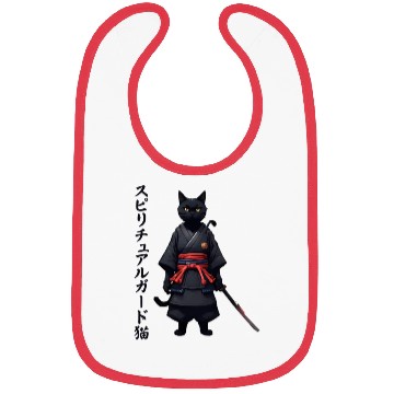 Discover Black cat samurai Bibs