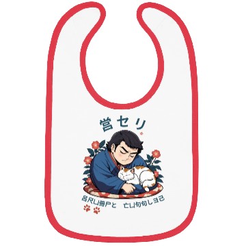 Discover Grumpy Cuddles: Sumotori Napping Japanese Style Bibs