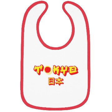 Discover Retro Tokyo - Japan Lover Bibs