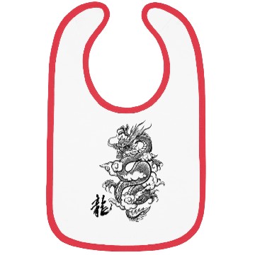 Discover Japanese Dragon Tattoo Bibs