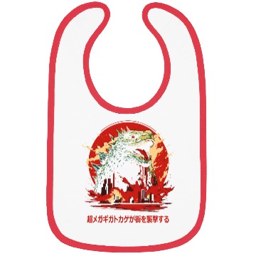 Discover The Mega Hyper Giga Lizard Attacks Bibs