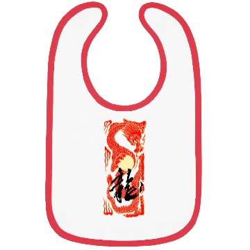 Discover Japanese Dragon Sunset Tattoo Bibs