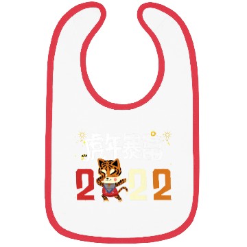 Discover Chinese New Year Tiger 2022 Bibs