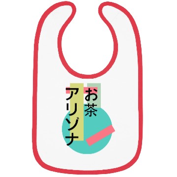 Discover Arizonna Tea Bibs