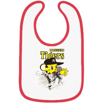 Discover Hanshin Tigers 1935 Classic Bibs