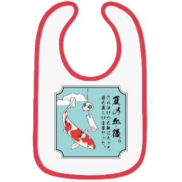 Discover Japanese Summer in the sky Bibs