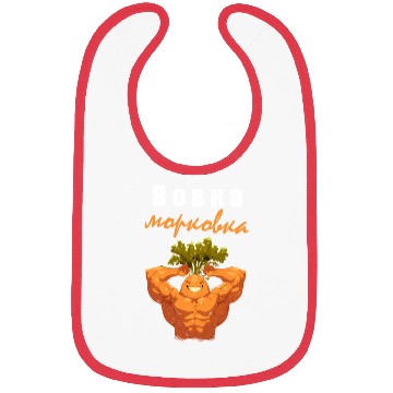 Discover Bobka Morkovka Russian children's rhyme Bibs