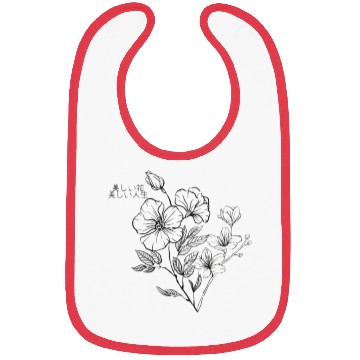 Discover Aesthetic Life Aesthetic Flower Art Bibs