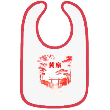 Discover Torii gate Mythological door Yomi Japanese Bibs