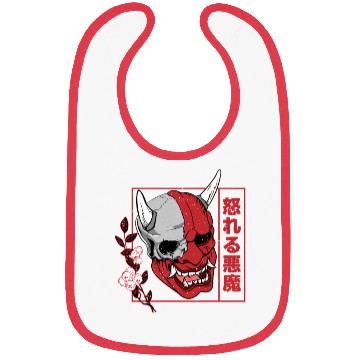 Discover Hannya demon art face Skull devil oni harajuku Bibs