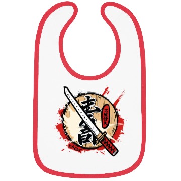 Discover Asian Japanese Cartoon Samurai Sword Bibs