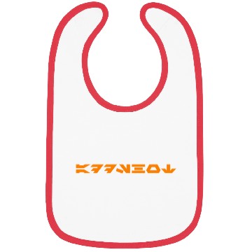 Discover addshot Aurebesh Orange Bibs