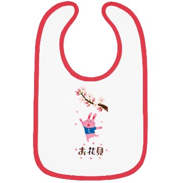 Discover Sakura Serenity: Hanami Blossoms Bibs