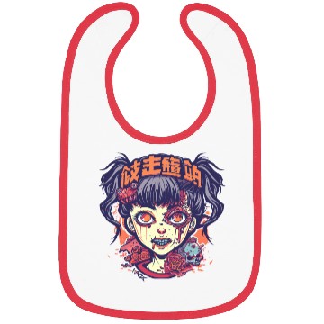 Discover Zombie Ghoul Girl Bibs
