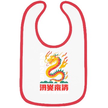 Discover new year of the dragon Bibs