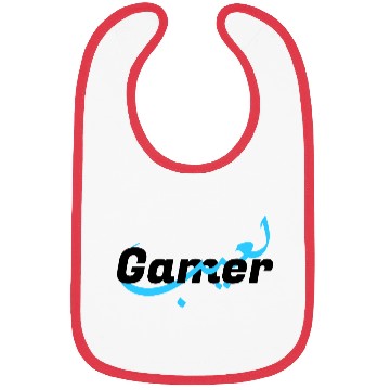 Discover Gamer" Bibs with a Modern and Unique Design