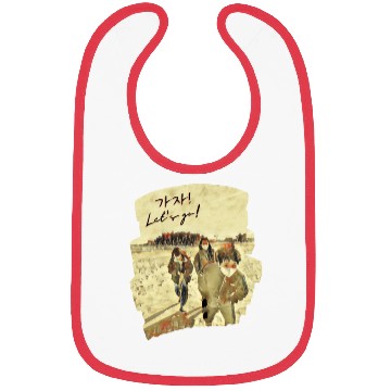 Discover Let’s Go Motivational Korean Design Bibs